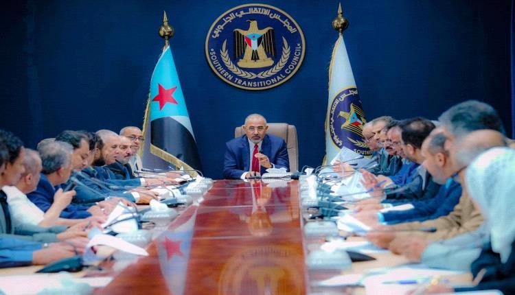 رئاسة الانتقالي تناقش استكمال الهيكلة وتوفير وقود الكهرباء لعدن خلال رمضان
