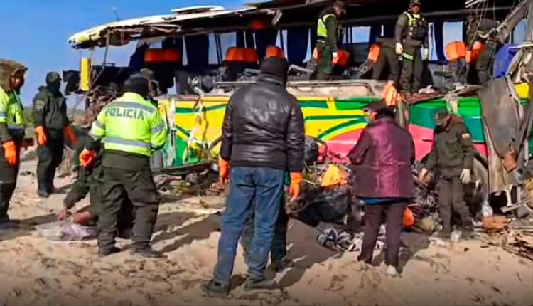 مقتل' 37 شخصًا نتيجة 'اصطدام حافلتين في بوليفيا