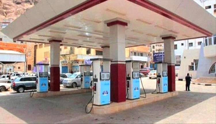 عدن: زيادة جديدة في سعر البنزين

