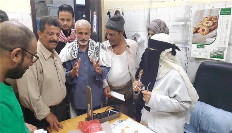  انطلاق المخيم الطبي المجاني للأمراض المزمنة في التواهي بعدن