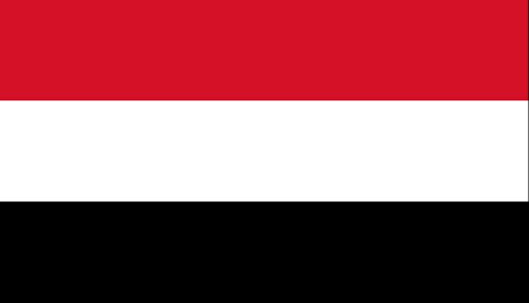 اليمن يدين محاولة اغتيال الرئيس الصومالي