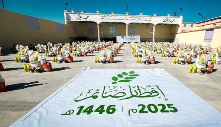 جمعية العون الكويتية تدشن توزيع 3800 سلة غذائية في 3 محافظات
