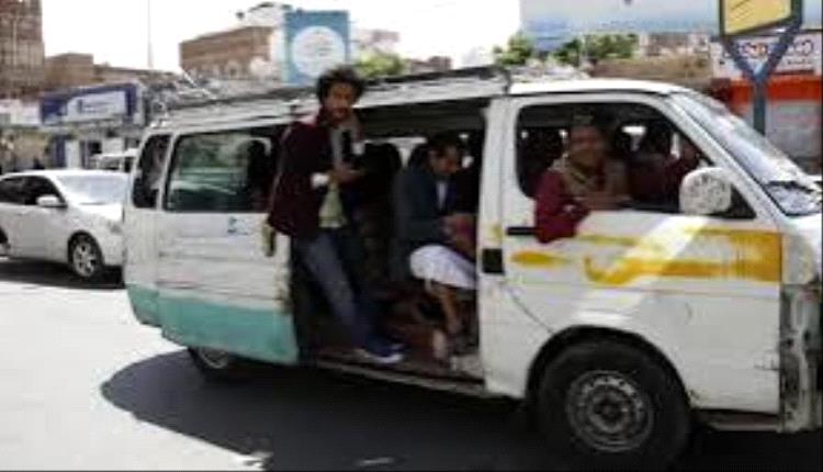 صنعاء: مليش*يا الحو*ثي تسعى للسيطرة على فرزة باب اليمن