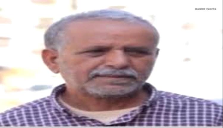 قيادة السلطة المحلية بالشعيب تُعزي في وفاة علي صالح المصنعة إثر حادث سير بالعاصمة عدن 
