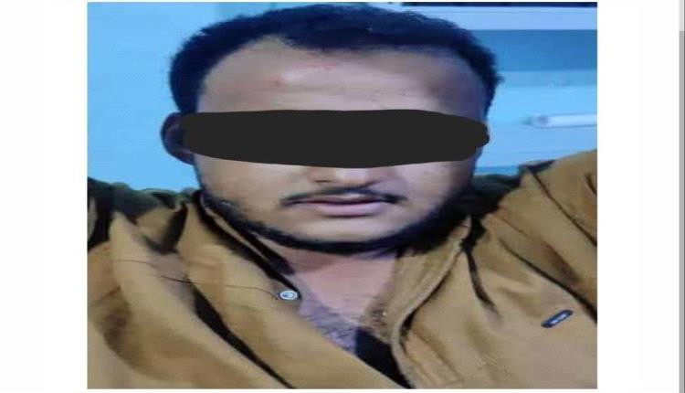 أمن أبين يلقي القبض على مطلوب امني لأمن حضرموت