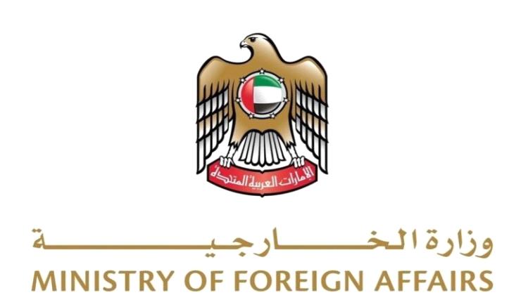 الإمارات تدين بشدة الهجو*م الإر*هابي على مسجد في النيجر