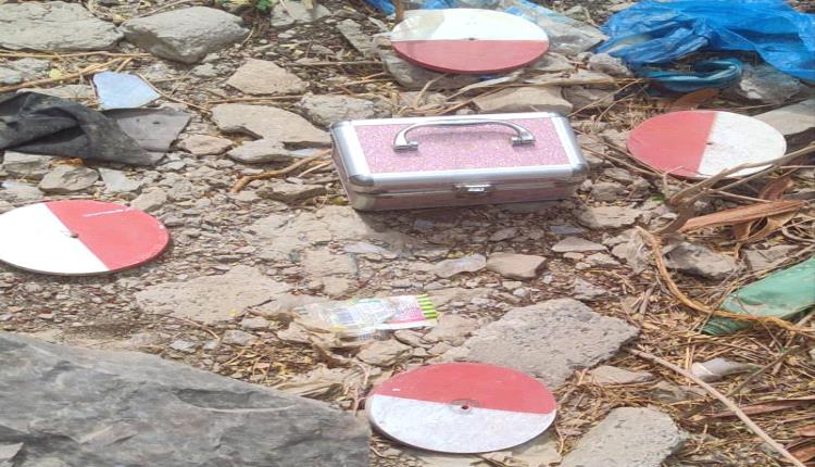 فرق «مسام» تكتشف حقيبة نسائية مفخـ.ـخة بلـ.ـغم مطور

