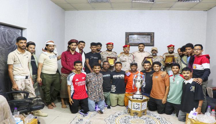 العميد أبو صخر الشيوحي يكرّم الفريق الرياضي للشرطة العسكرية لنيله لقب الوصيف في بطولة الحزام الأمني
