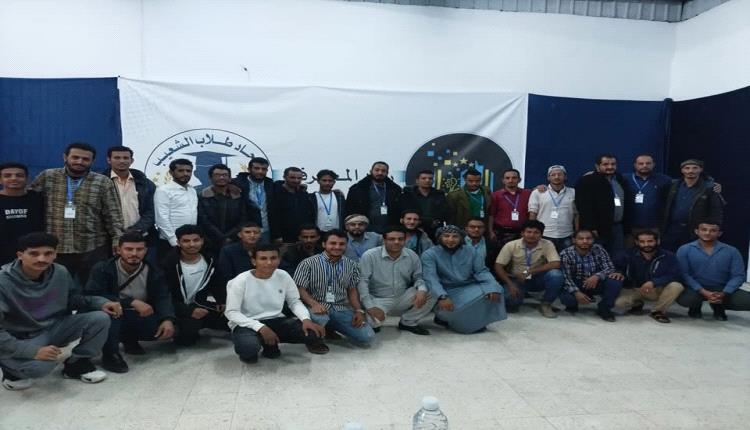 بعد منافسة شديدة القزعة تكسب فوز علمي ثمين و تحجز مقعدها في نهائي برنامج رواد المعرفة الثقافي بالشعيب