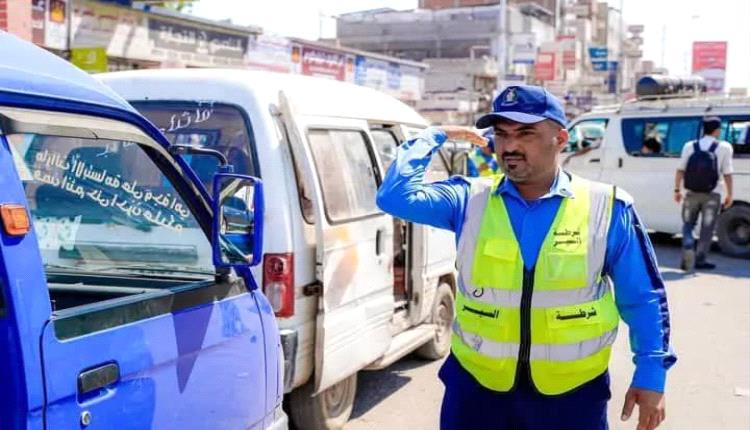 رفع جزئي لإضراب شرطة السير في الشيخ عثمان تقديرًا للمواطنين خلال عيد الفطر
