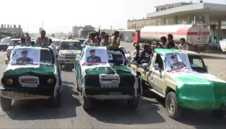 مليش/يا الحو/ثي تدفن 18 من قياداتها القtتلى ما يرفع خسائرها منذ بداية مارس إلى 78 عنصراً