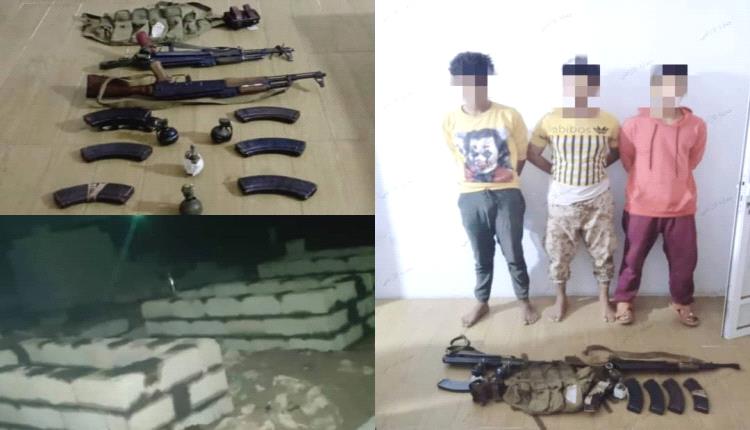 القبض على مسلحين يقومون بالبسط العشوائي بقوة السلاح في بئر احمد