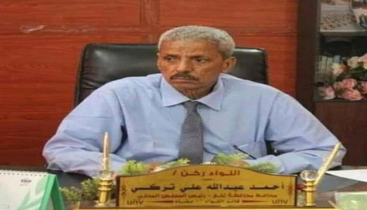 عميد كلية صبر يبعث برقية تهنئة لمحافظ المحافظة والأمتين العربية والإسلامية بمناسبة عيد الفطر 