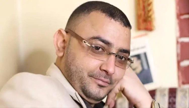 الحو/ثيون يحيلون الصحفي محمد المياحي إلى المحكمة الجزائية تمهيداً لمحاكمته