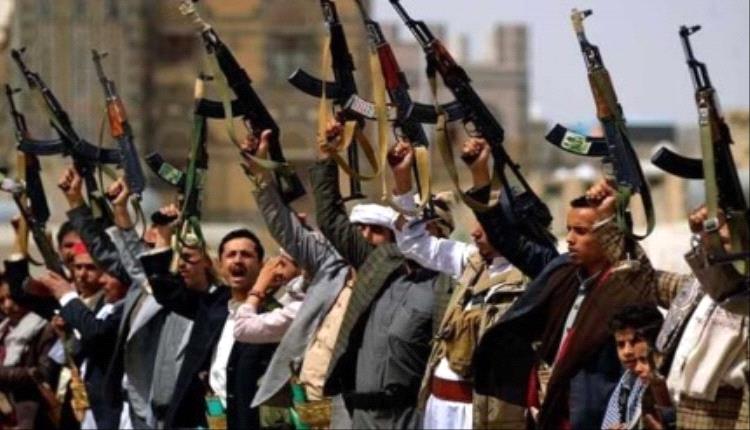 واشنطن تصفع الشرعية و تمد حبل النجاة مجددًا للحـ..وثي 