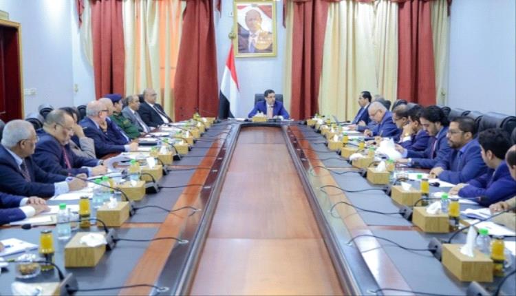 ما هو الفرق بين اقالة او استقالة رئيس الوزراء في الدستور اليمني؟