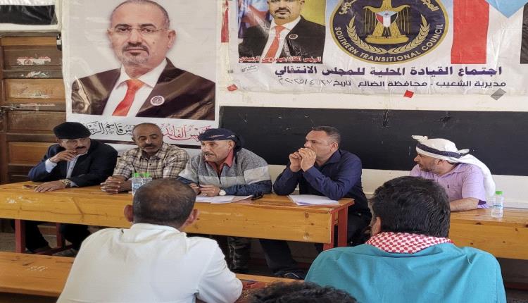 رئيس انتقالي الشعيب ومدير التربية يعقدان اجتماعًا موسعًا لمناقشة استعدادات المدارس والطلاب لامتحانات الثانوية
