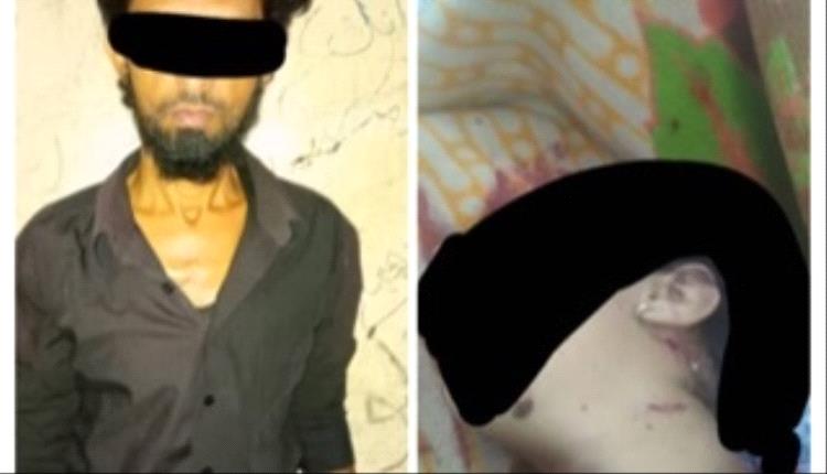 تفاصيل جر/يمة قتل' بشعة ارتكبها أب بقتل' ابنته في محافظة أبين
