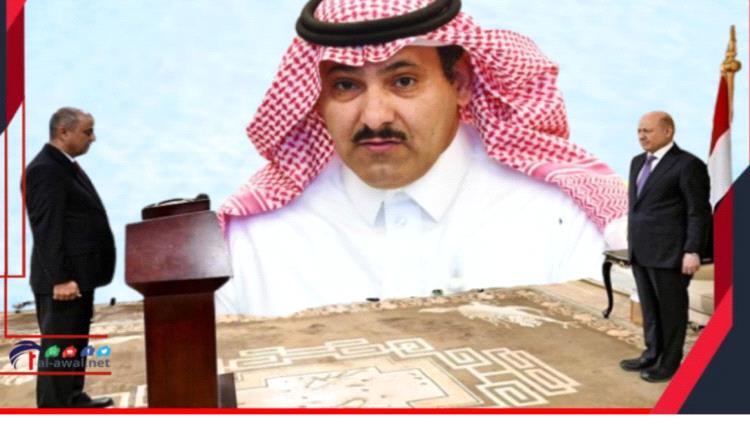 اول تعليق للسفير السعودي على تعيين بن بريك رئيساً للوزراء (ماذا قال!)