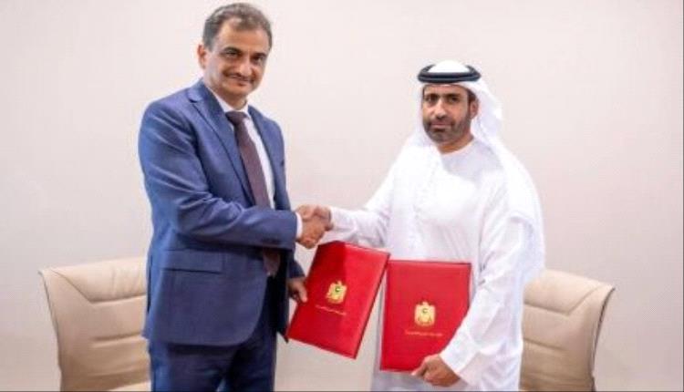 بدعم من دولة الإمارات.. محافظ عدن يوقّع اتفاقية بناء مستشفى مع كافة ملحقاته