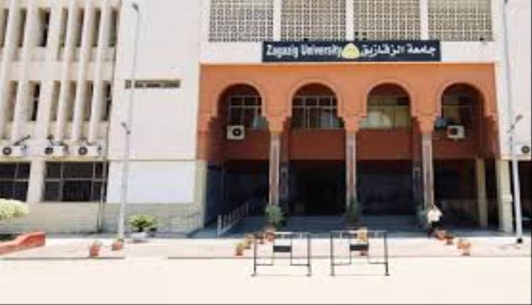 سقوط غامض لطالبة من الطابق الخامس يهز جامعة مصرية