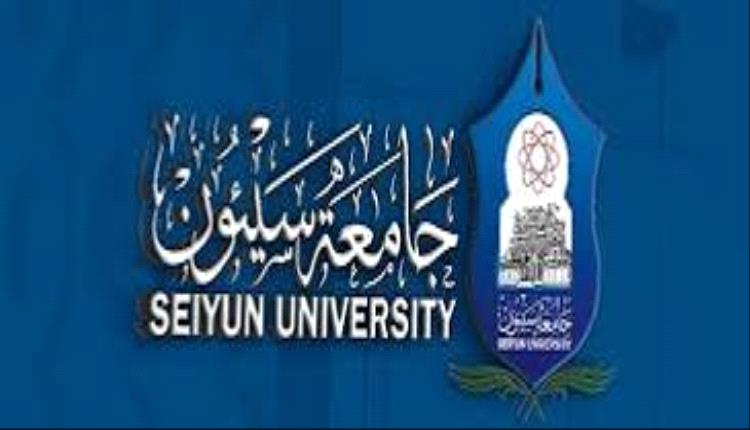 الوكيل السعيدي يطلع على إجراءات عملية التسجيل والقبول بجامعة سيئون