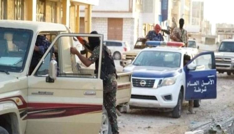 شرطة حضرموت تضبط خلية حوثية متورطة في التخابر واستلام أموال مشبوهة