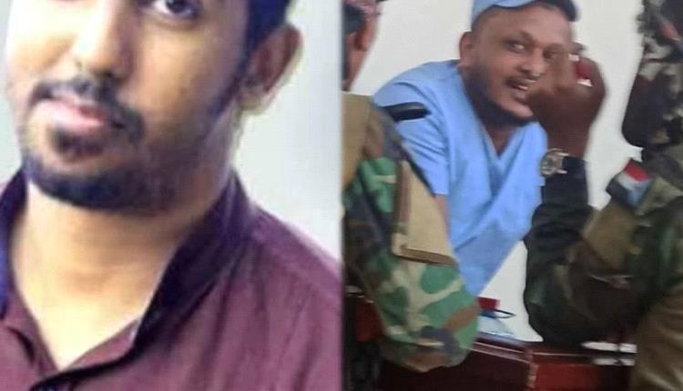 النيابة في عدن تنفذ حكم الإعدام بحق يوسف فقوس
 