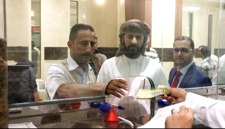 وفاءً للوعد..وزارة الأوقاف والإرشاد تبدأ تسليم المبالغ المستردة لحجاج بلادنا عن موسم 1445هـ