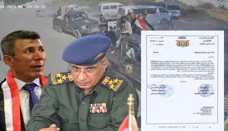تعرف على اسباب الاشتباكات التي اندلعت في مصانع مجموعة الشيباني امس الثلاثاء 
