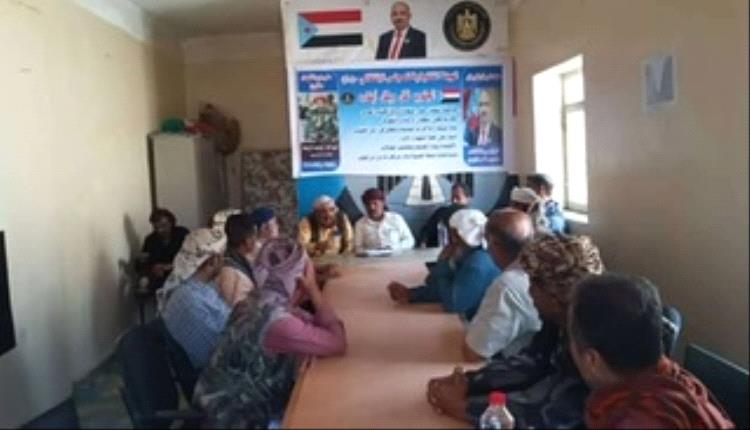 انتقالي سرار والسلطة المحلية يعقدان لقاءً تشاورياً مع المشايخ والقيادات الأمنية والعسكرية بالمديرية