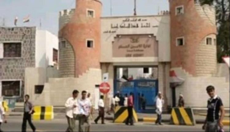 أمن عدن يعلن وقوفه إلى جانب المواطنين ويحذر من إقامة أي فعاليات غير مصرحة