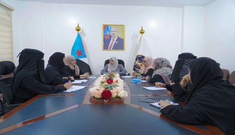 هيئة المرأة تعقد اجتماعها الدوري وتؤكد دعمها الكامل لمطالب نساء الجنوب