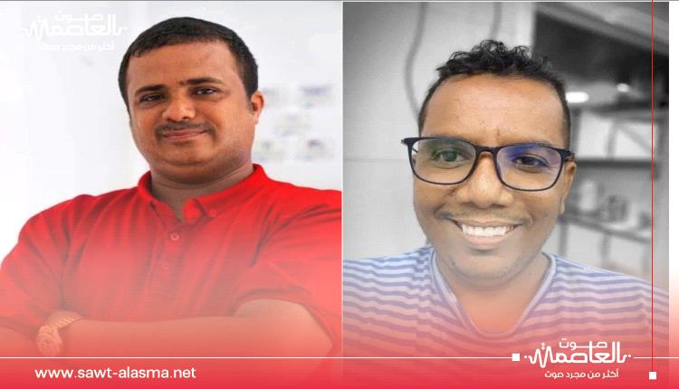 بعد شهر من التحقيق.. النيابة توجه تهمة رسمية للعبيدي في قضية سبّ وتشهير بحق الصحفي عبدالرحمن أنيس 