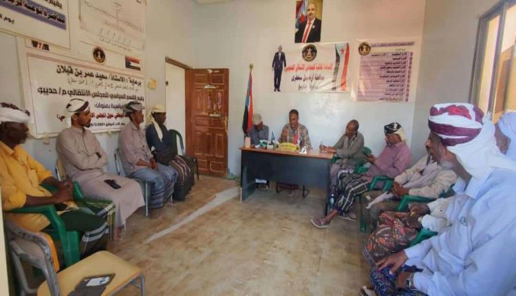 سقطرى : رئيس تنفيذية انتقالي حديبو يلتقي معلمي الحلقات القرآنية وخطباء ومشايخ المديرية