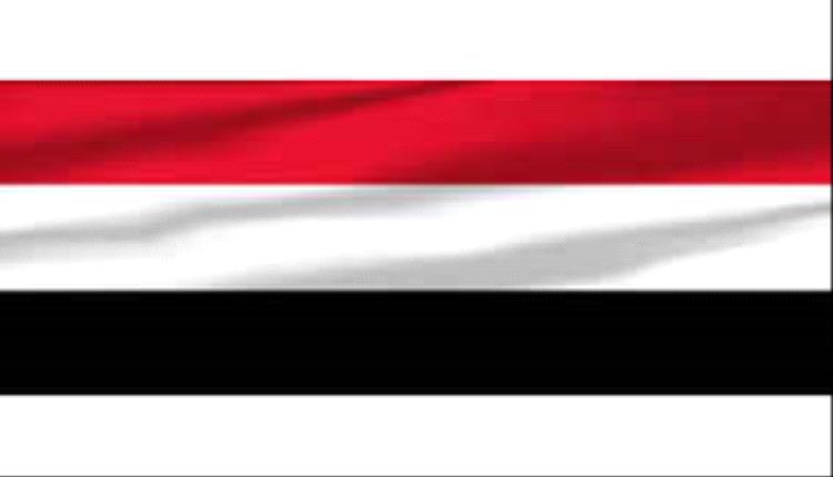 اليمن يشارك في المؤتمر الوزاري للأمم المتحدة لحفظ السلام في برلين