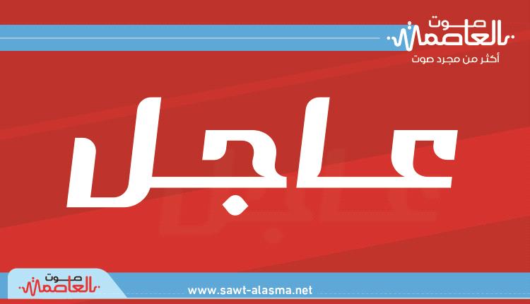 عاجل|بدء صرف مرتبات القوات المسلحة والأمن الجنوبي لشهر أبريل 2025م