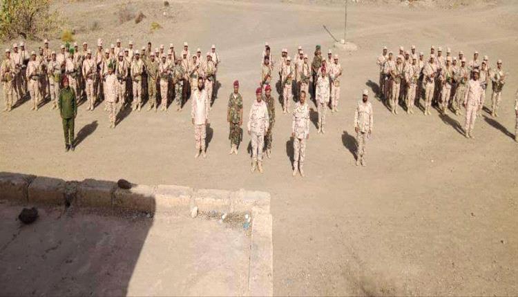 الضالع: تخرج وحدات من اللواء الأول صاعقة بعد اجتيازها دورة تكتيكية وتنشيطية مكثفة