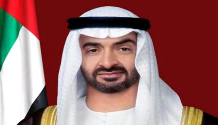 ترامب: أتوجه اليوم إلى دولة الإمارات ولديهم قائد عظيم ورائع
