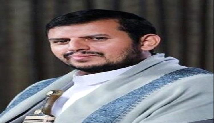 عبد الملك الحـ..وثي يعلق على زيارة ترامب إلى الخليج