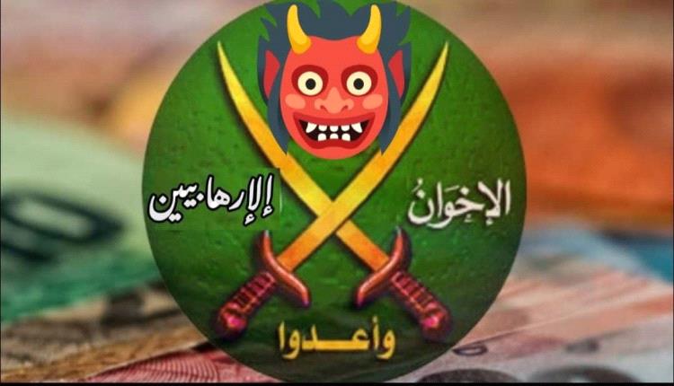 ناشط وحقوقي جنوبي : جماعة الإخوان خنجر مسموم في ظهر الوطن العربي 