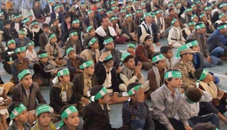 جريمة صادمة تهز صنعاء
