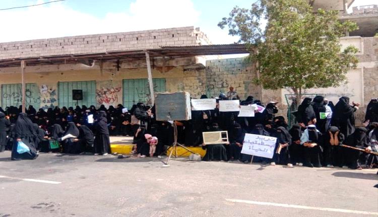 أبين .. احتجاجات نسوية واسعة في زنجبار للمطالبة بتحسين الأوضاع