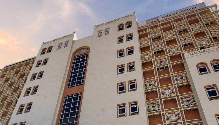 عقوبات أمريكية تطال بنكًا يمنيًا شهيرًا.. لهذه الأسباب؟