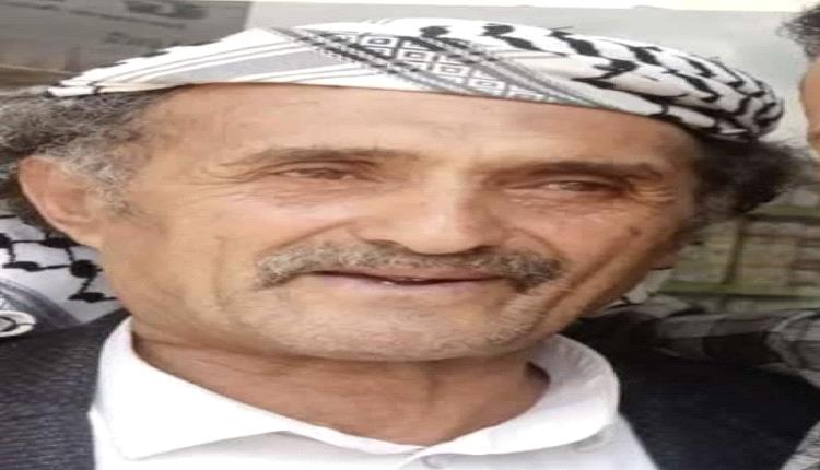بظرف ساعات مقـ.تل 3 اباء على يد ابنائهم ماذا يحدث؟