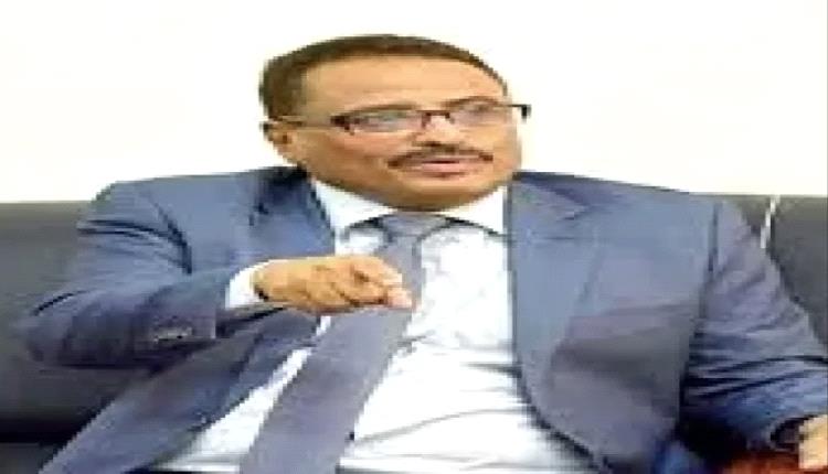 وزير يمني سابق يكشف عن تعرضه لعملية نصب واحتيال بهذه الطريقة! 