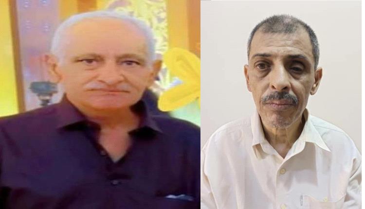 (ليلة حزينة لمنتسبي عدن الفضائية).