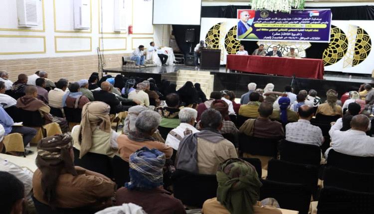 القيادة المحلية لانتقالي أبين تعقد اجتماعها الموسع للفصل الأول من العام الجاري
