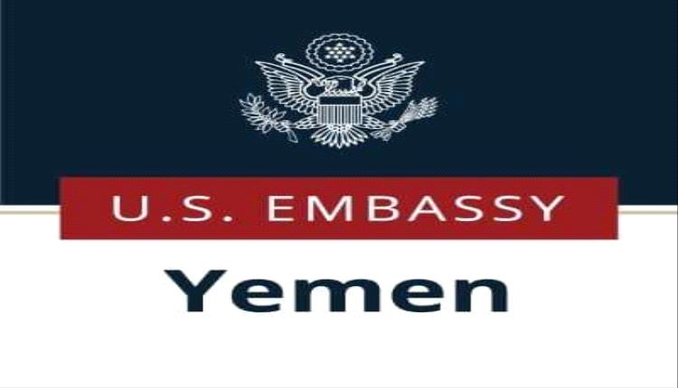 نظير انجازتها ..الولايات المتحدة تشيد بقوات العمالقة الجنوبية