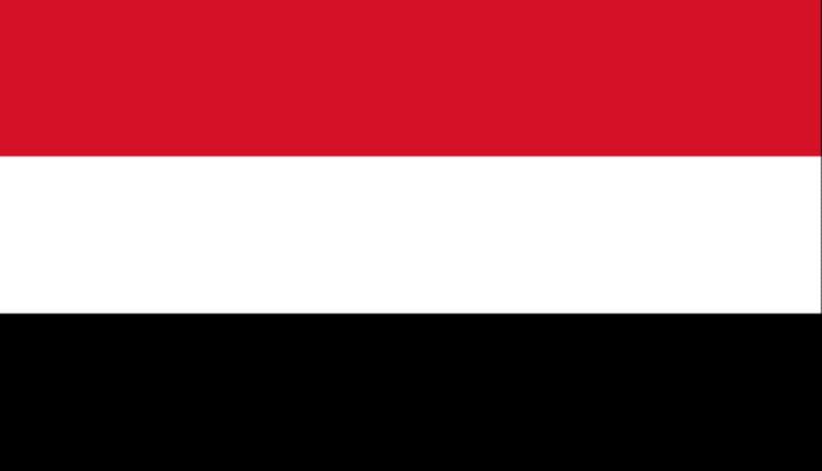 اليمن يؤكد أهمية تبني المجتمع الدولي إستراتيجية شاملة لحماية الملاحة الدولية من الهج/مات الحو/ثية
